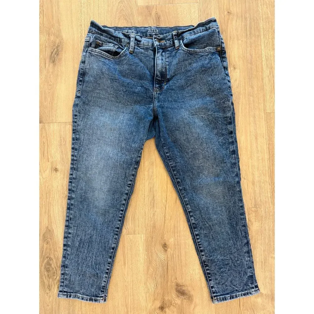 ana High Rise Skinny Ankle Jeans Womens 12P Dark Wash Stretch Denim Petite